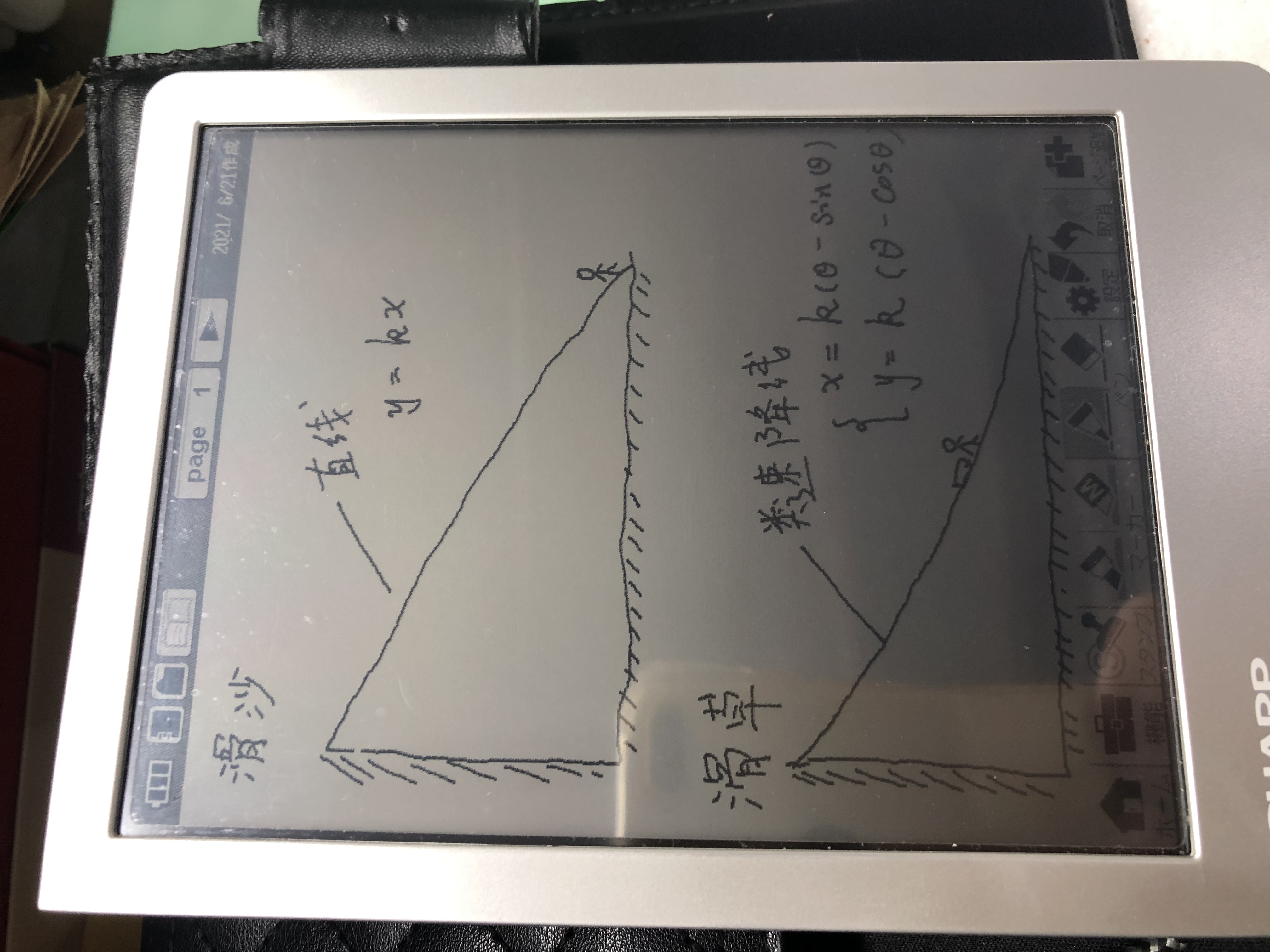 微信图片_20211203140057.jpg