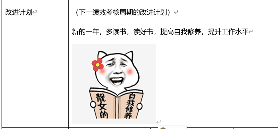 QQ图片3.png